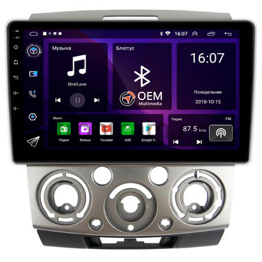 Mazda BT-50 (2006-2011) OEM RK9-9139 на Android 10