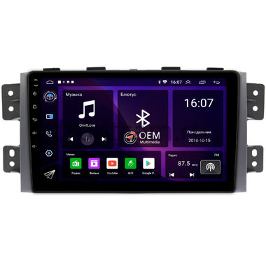 Kia Mohave (2008-2016) OEM RK9-9142 на Android 10