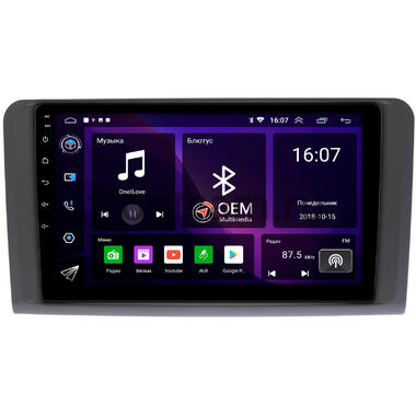 Mercedes GL-klasse (X164), ML-klasse (W164) 2005-2011 (матовая) OEM RK9-9149 на Android 10