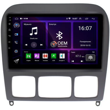 Mercedes S-klasse (w220) 1998-2005 OEM RK9-9151 на Android 10 (CarPlay, AHD, 1/32)