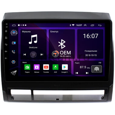 Toyota Tacoma 2 (2004-2015) (глянец) OEM RK9-9173 на Android 10