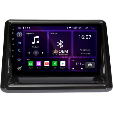 Toyota Esquire, Noah 3 (R80), Voxy 3 (R80) (2014-2022) OEM RK9-9194 на Android 10