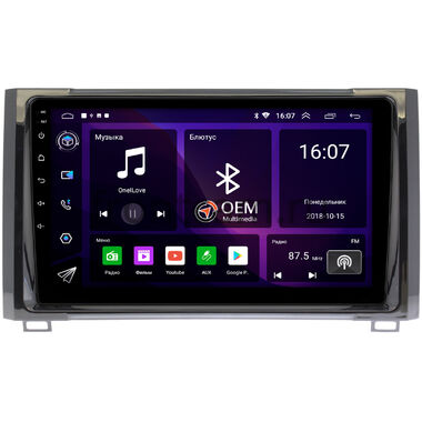 Toyota Tundra 2 (2013-2021) OEM RK9-9233 Android 10