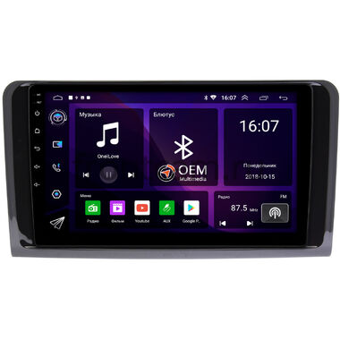 Mercedes GL-klasse (X164), ML-klasse (W164) 2005-2011 (глянцевая) OEM RK9-9249 на Android 10