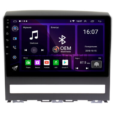 Fiat Albea, idea, Palio 2, Siena 1996-2017 OEM RK9-9266 на Android 10