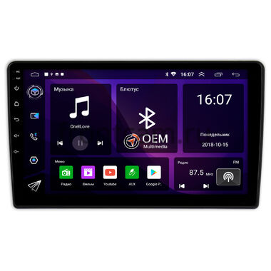 Hyundai H1 2, Grand Starex (2007-2015) (черная) OEM RK9-9284 на Android 10 IPS