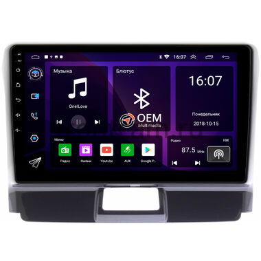 Toyota Corolla Fielder (E160, E170), Corolla Axio (E160, E170) 2012-2024 OEM RK9-9317 на Android 10