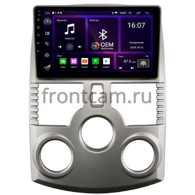 Toyota Rush 2006-2016 OEM RK9-9372 на Android 10 (CarPlay, AHD, 1/32)