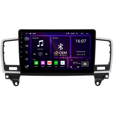 Mercedes GL-klasse (X166), ML-klasse (W166) 2011-2016 OEM RK9-9395 на Android 10