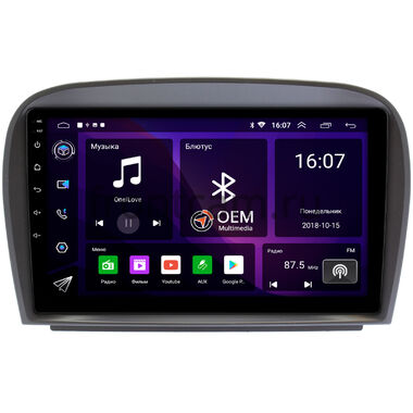 Mercedes-Benz SL (R230) 2006-2011 OEM RK9-9403 на Android 10 (CarPlay, AHD, 1/32)