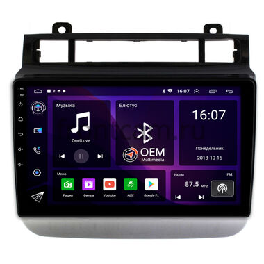 Volkswagen Touareg 2 (2010-2018) OEM RK9-9476 Android 10