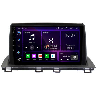 Mazda 3 (BM), Axela 3 2013-2019 OEM RK9-MA058N на Android 10