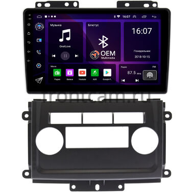 Nissan Xterra 2 (2005-2015) OEM RK9-NI082N на Android 10