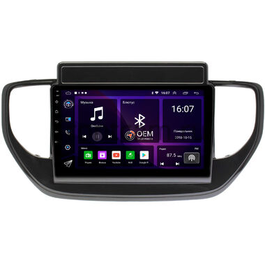 Solaris HS 2022-2024 (для авто с экраном) OEM RK9-TK957 на Android 10 (CarPlay, AHD, 1/32)