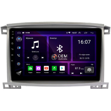 Toyota Land Cruiser 100 (2002-2007) OEM RS10-1098 на Android 10