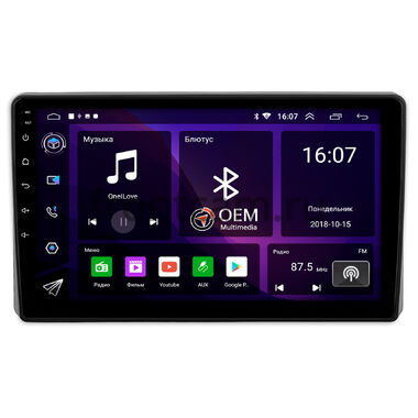 Daihatsu Rocky (A200) (2019-2024) (Тип 4) OEM RS10-1275 на Android 10