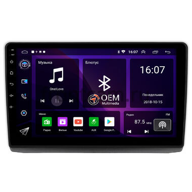 Renault Trafic 2 (2006-2014) OEM RS10-1422 на Android 10