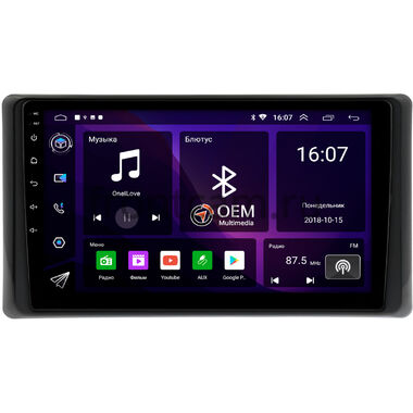 Daihatsu Rocky (A200) (2019-2024) (для замены ма-лы 230*130, Тип 1) OEM RS10-408 на Android 10