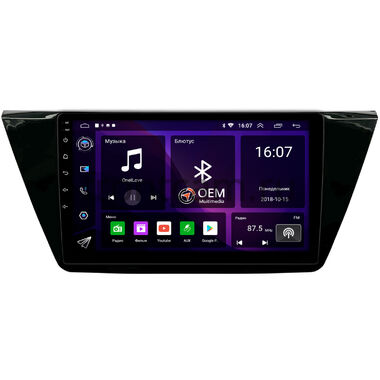 Volkswagen Touran 3 (2015-2024) (глянец) OEM RS10-661 на Android 10