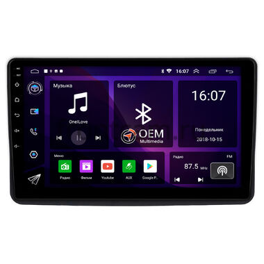 Fiat Panda 2 (2003-2012) OEM RS9-0610 Android 10