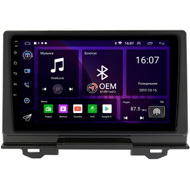 Honda Vezel 2 (2021-2024) OEM RS9-1148 Android 10