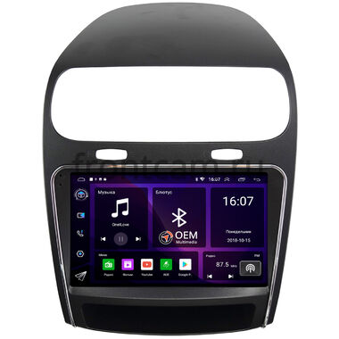 Dodge Journey (2011-2020) OEM RS9-1171 на Android 10