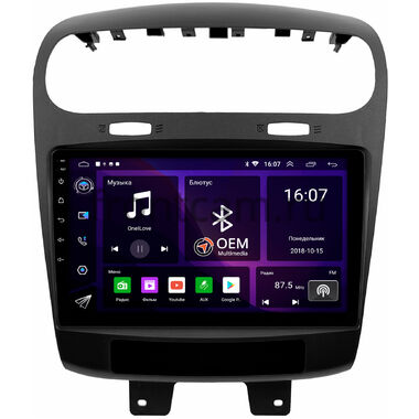 Dodge Journey (2011-2020) OEM RS9-1625 на Android 10