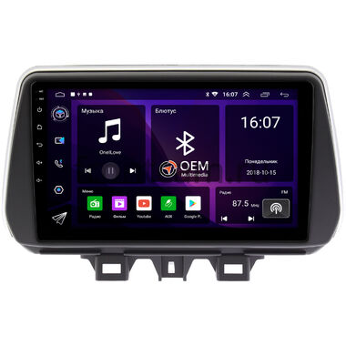 Hyundai Tucson 3 (2018-2021) OEM RS9-9158 на Android 10