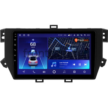 Roewe RX8 (2018-2023) Teyes CC2 PLUS 4/32 10 дюймов RM-10-0384 на Android 10 (4G-SIM, DSP, QLed)