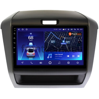 Honda Freed 2 (2016-2024) Teyes CC2 PLUS 4/32 9 дюймов RM-9258 на Android 10 (4G-SIM, DSP, QLed)