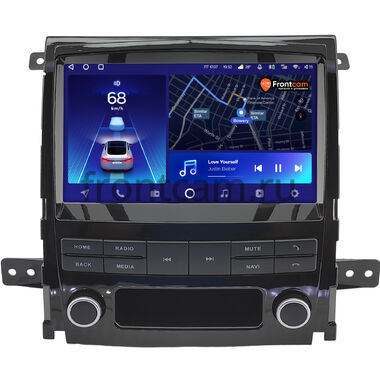 Cadillac SLS, STS (2007-2011) (глянцевая) Teyes CC2 PLUS 4/64 9 дюймов RM-9-0246 на Android 10 (4G-SIM, DSP, QLed)