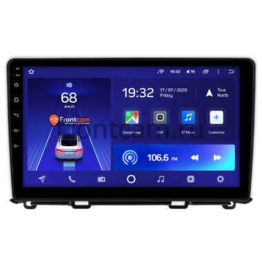 Honda Fit 4, Jazz 4 2020-2024 Teyes CC2L PLUS 1/16 10 дюймов RM-10-0162 на Android 8.1 (DSP, IPS, AHD)