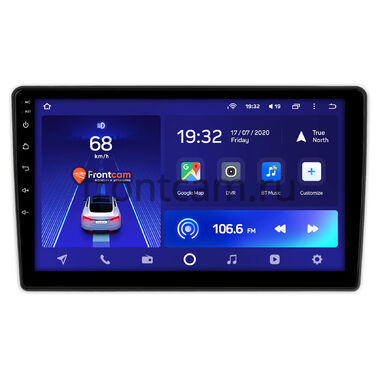 Daihatsu Rocky (A200) 2019-2024 (Тип 3) Teyes CC2L PLUS 1/16 10 дюймов RM-10-0575 на Android 8.1 (DSP, IPS, AHD)