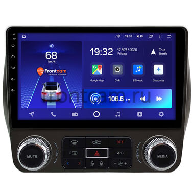 Chevrolet Camaro 5 2009-2015 Teyes CC2L PLUS 1/16 9 дюймов RM-9-0271 на Android 8.1 (DSP, IPS, AHD)