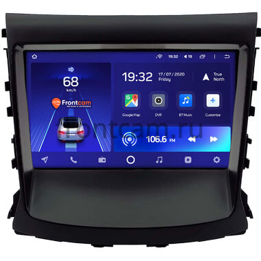 Changan CS75 2014-2020 Teyes CC2L PLUS 1/16 9 дюймов RM-9-0430 на Android 8.1 (DSP, IPS, AHD)