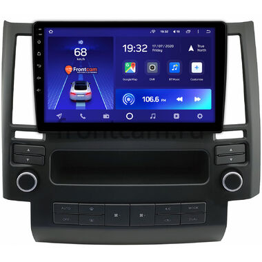 Infiniti FX35 (S50), FX45 (S50) (2002-2006) Teyes CC2L PLUS 1/16 9 дюймов RM-9-1630 на Android 8.1 (DSP, IPS, AHD)