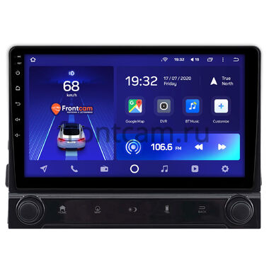 Honda UR-V, Avancier 2 2016-2025 Teyes CC2L PLUS 1/16 9 дюймов RM-9-2144 на Android 8.1 (DSP, IPS, AHD)