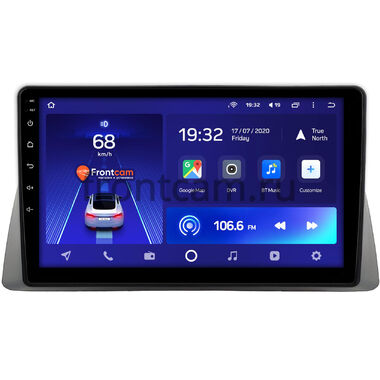 Lifan Cebrium (720) (2014-2018) Teyes CC2L PLUS 2/32 9 дюймов RM-9-0015 на Android 8.1 (DSP, IPS, AHD)