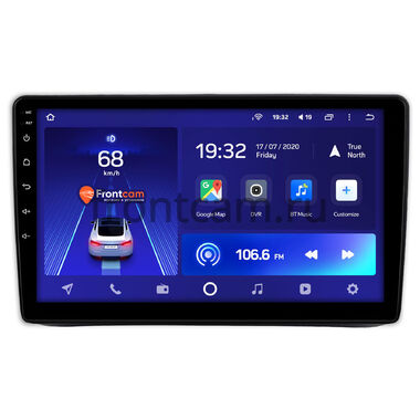 Kia Soul 2011-2014 (вместо бардачка, тип 1) Teyes CC2L PLUS 2/32 9 дюймов RM-9-0205 на Android 8.1 (DSP, IPS, AHD)