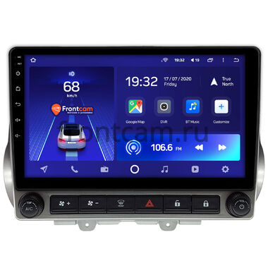 Chevrolet Camaro 5 2009-2015 Teyes CC2L PLUS 2/32 9 дюймов RM-9-0344 на Android 8.1 (DSP, IPS, AHD)