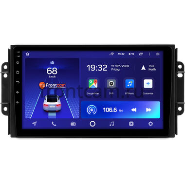 Chery Tiggo 3, Tiggo 2 2016-2020 (матовая) Teyes CC2L PLUS 2/32 9 дюймов RM-9-0464 на Android 8.1 (DSP, IPS, AHD)