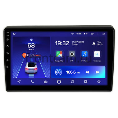 Kia Optima 3 2013-2015 Teyes CC2L PLUS 2/32 9 дюймов RM-9-345 на Android 8.1 (DSP, IPS, AHD)