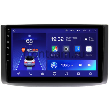 Ravon Nexia R3 2015-2020 Teyes CC2L PLUS 2/32 9 дюймов RM-9130 на Android 8.1 (DSP, IPS, AHD)