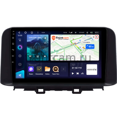 Hyundai Kona (2017-2020) Teyes CC3 4/32 10 дюймов RM-10-0342 на Android 10 (4G-SIM, DSP, QLed)