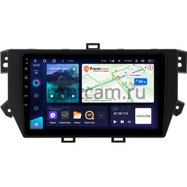 Roewe RX8 (2018-2023) Teyes CC3 4/32 10 дюймов RM-10-0384 на Android 10 (4G-SIM, DSP, QLed)