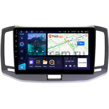 Chery Bonus 3 (E3, A19) 2014-2017 Teyes CC3 4/32 10 дюймов RM-10-1128 на Android 10 (4G-SIM, DSP, QLed)