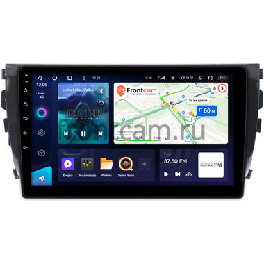 Zotye T600 (2013-2021) Teyes CC3 4/32 10 дюймов RM-1076 на Android 10 (4G-SIM, DSP, QLed)