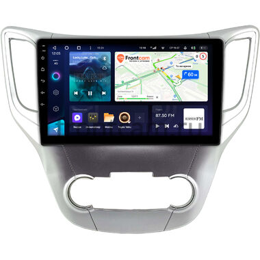 Changan CS35 2013-2022 (серебряная) Teyes CC3 4/64 10 дюймов RM-10-0720 на Android 10 (4G-SIM, DSP, QLed)