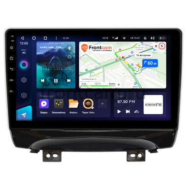 JAC S3 2014-2024 Teyes CC3 4/64 10 дюймов RM-10-1146 на Android 10 (4G-SIM, DSP, QLed)