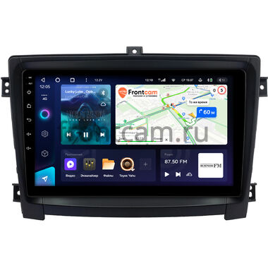 Hawtai Boliger 2011-2020 Teyes CC3 6/128 10 дюймов RM-10-0321 на Android 10 (4G-SIM, DSP, QLed)